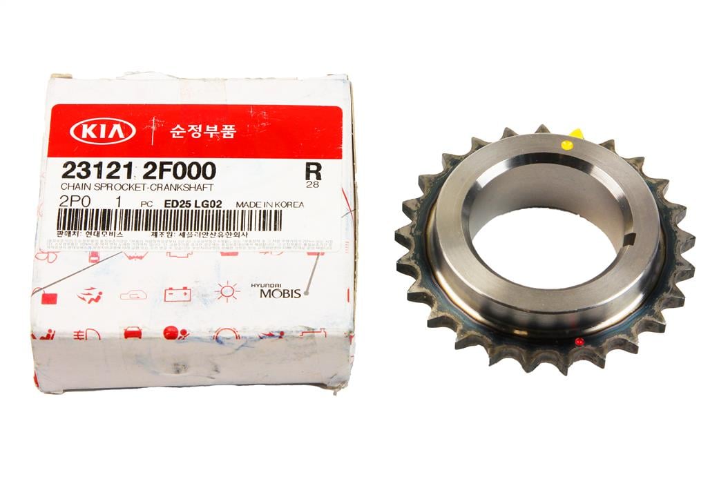 Шестерня вала коленчатого Hyundai/Kia 23121 2F000