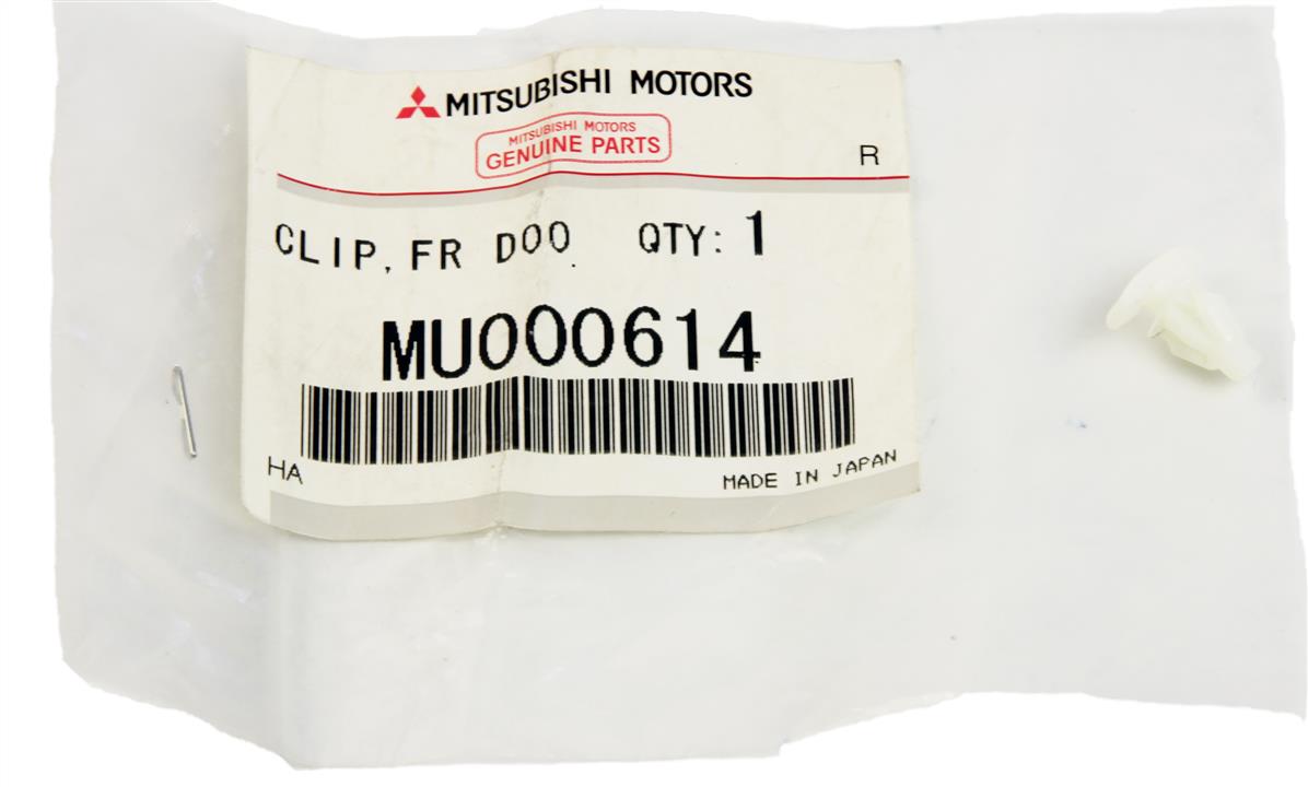 Купить Mitsubishi MU000614 по низкой цене в Украине!
