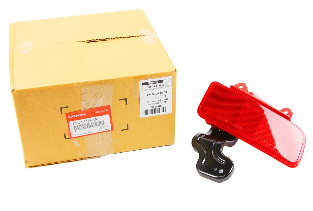 Купить Honda 33505-T1W-A01 по низкой цене в Украине!