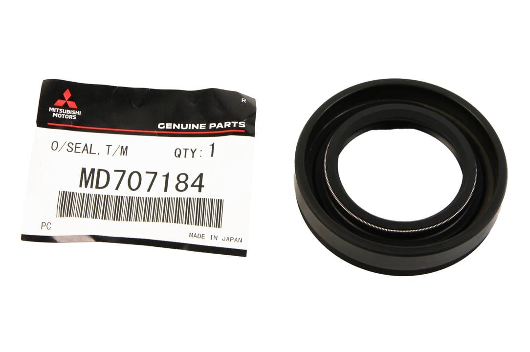 Купить Mitsubishi MD707184 по низкой цене в Украине!