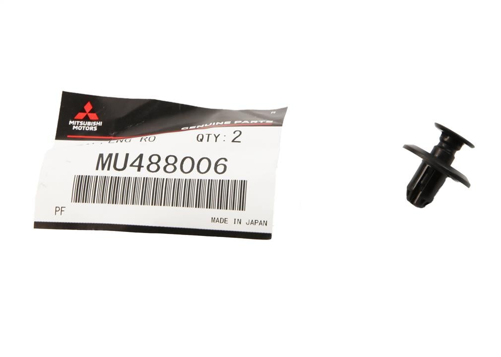 Купити Mitsubishi MU488006 – суперціна на EXIST.UA!