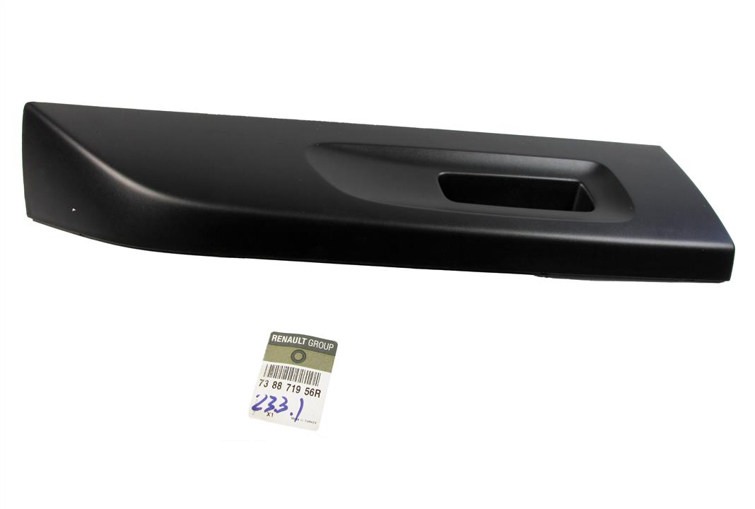 Купити Renault 73 88 719 56R за низькою ціною в Україні!