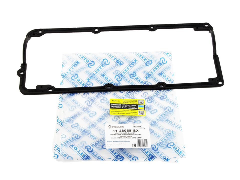 Купить Stellox 11-28058-SX по низкой цене в Украине!