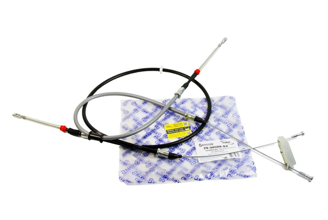 Купити Stellox 29-98509-SX за низькою ціною в Україні!