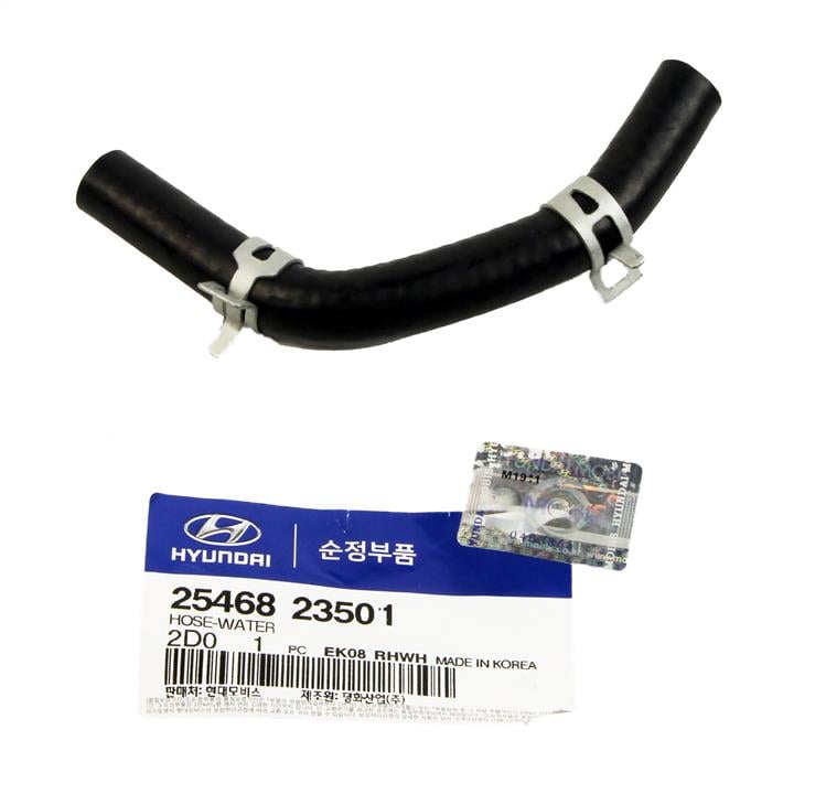 Купити Hyundai/Kia 25468 23501 за низькою ціною в Україні!