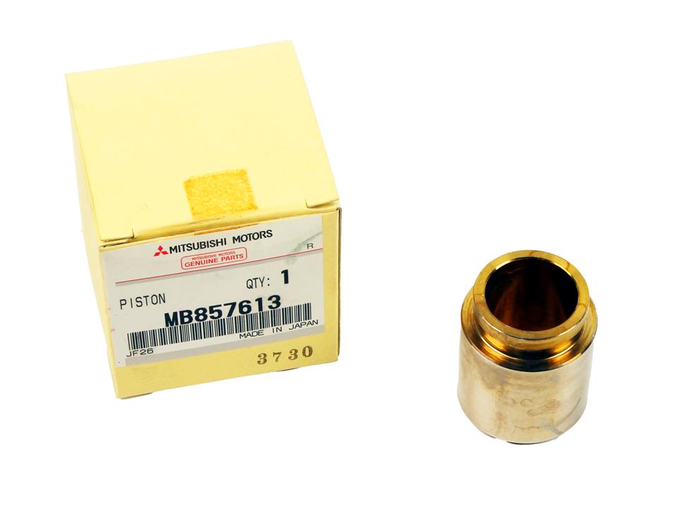 Купить Mitsubishi MB857613 по низкой цене в Украине!