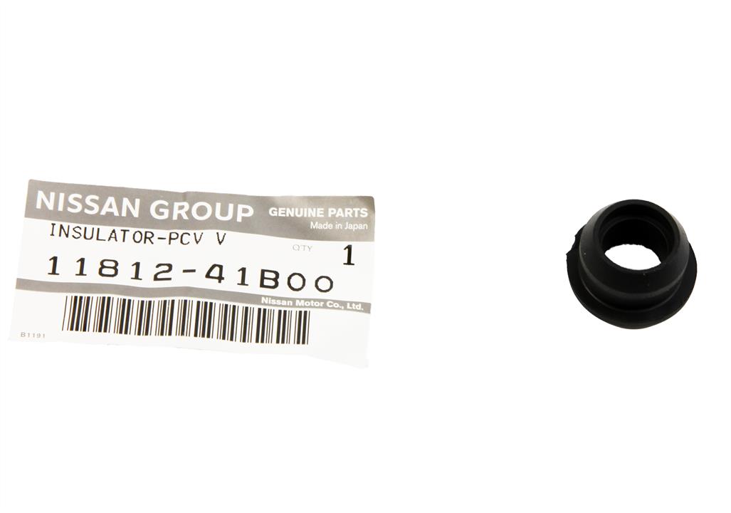 Кольцо уплотнительное Nissan 11812-41B00