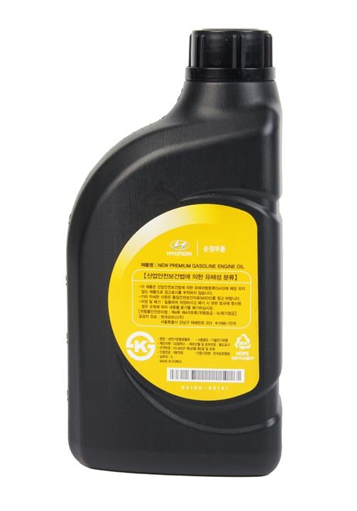 Купить Hyundai/Kia 05100-00161 по низкой цене в Украине!