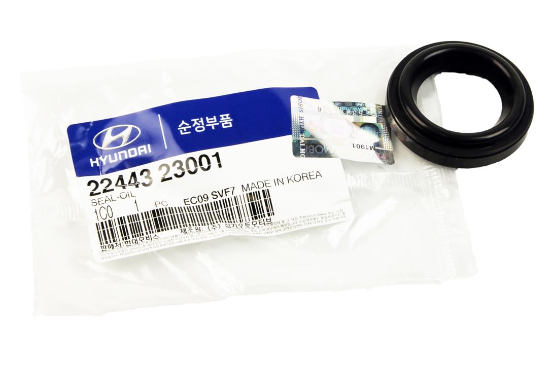 Кільце ущільнююче свічного колодязя Hyundai&#x2F;Kia 22443-23001