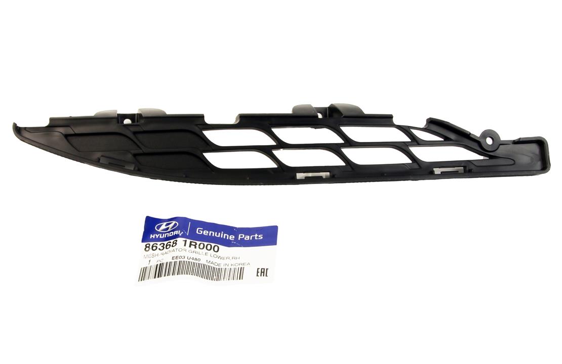 Накладка Hyundai/Kia 86368 1R000