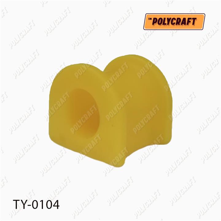 Втулка переднего стабилизатора полиуретановая POLYCRAFT TY-0104