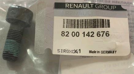 8200142676 Renault Болт кріплення маховика