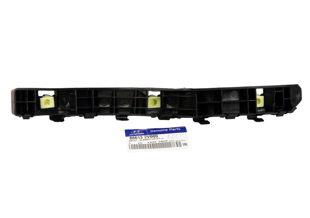 Купить Hyundai/Kia 86613 2V000 по низкой цене в Украине!