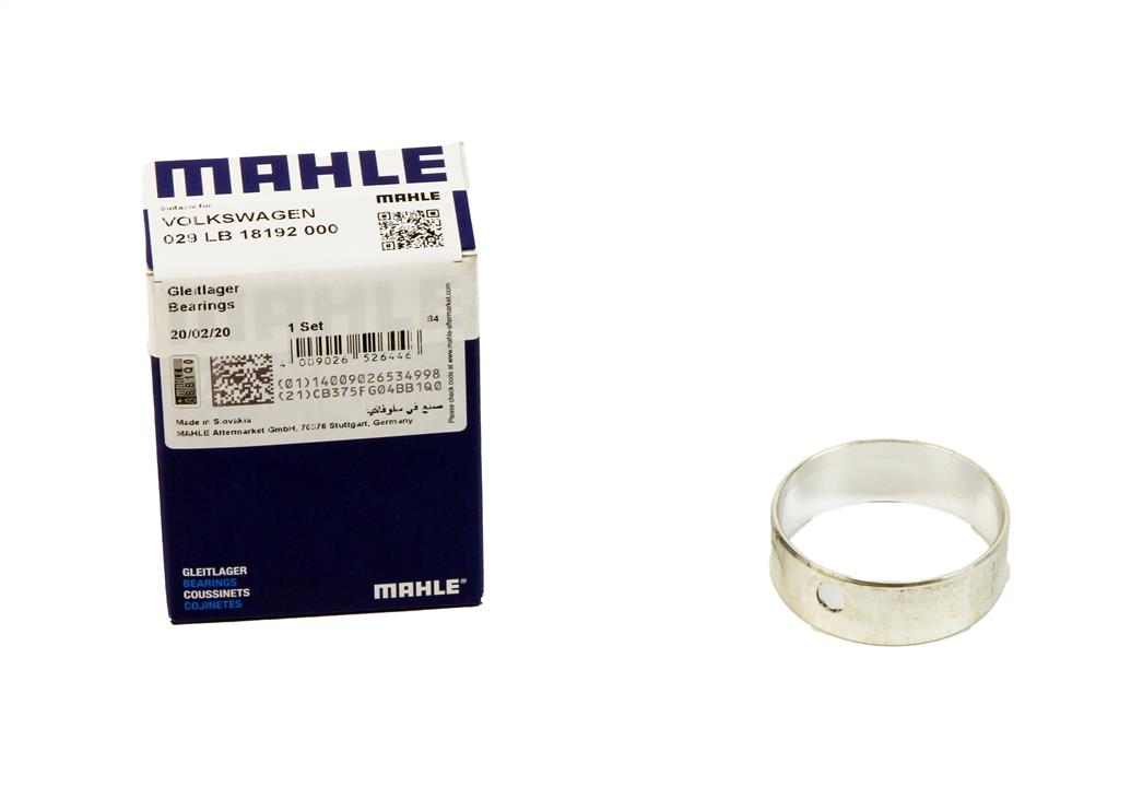 Купить Mahle/Perfect circle 029 LB 18192 000 по низкой цене в Украине!