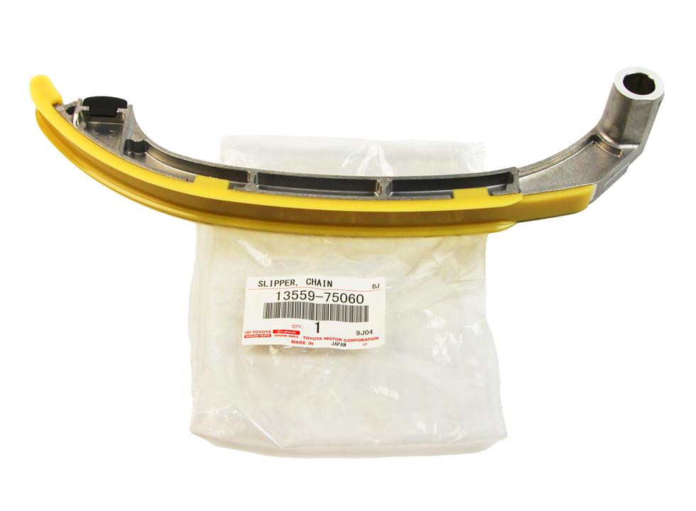Купити Toyota 13559-75060 за низькою ціною в Україні!