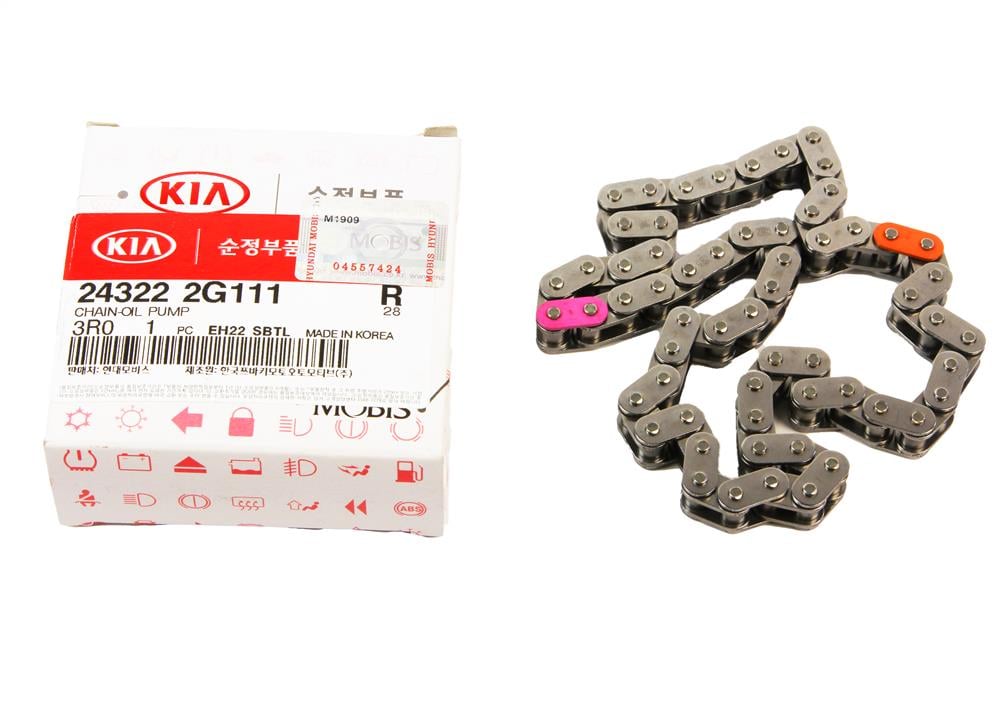 Купить Hyundai/Kia 24322 2G111 по низкой цене в Украине!