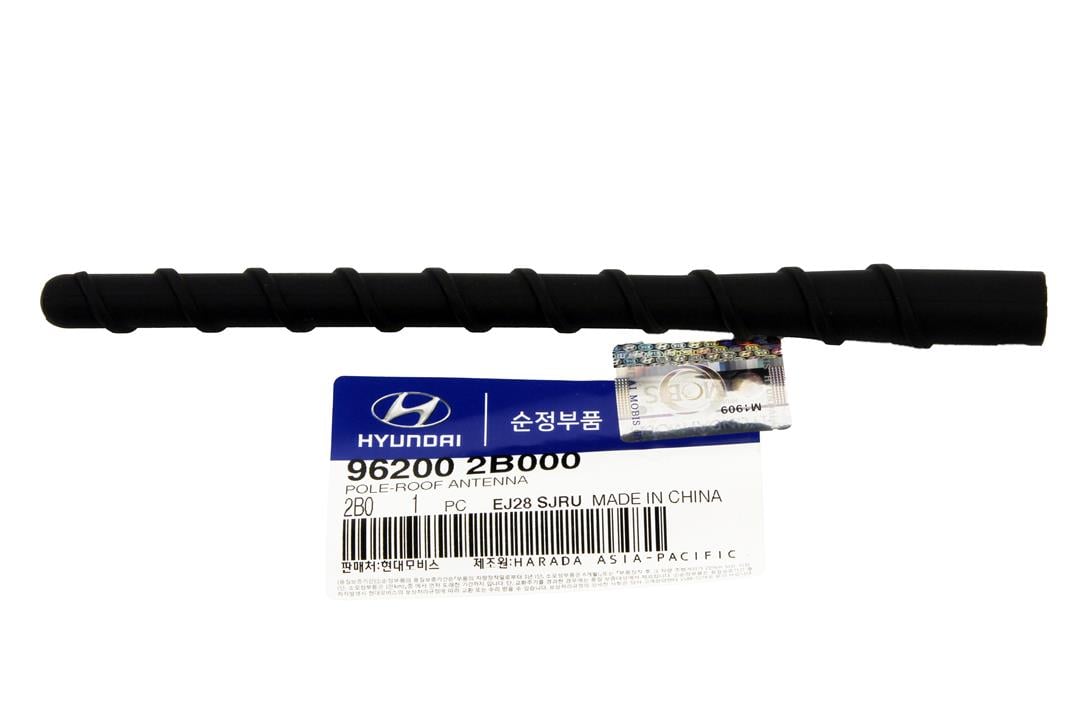 Купить Hyundai/Kia 96200 2B000 по низкой цене в Украине!