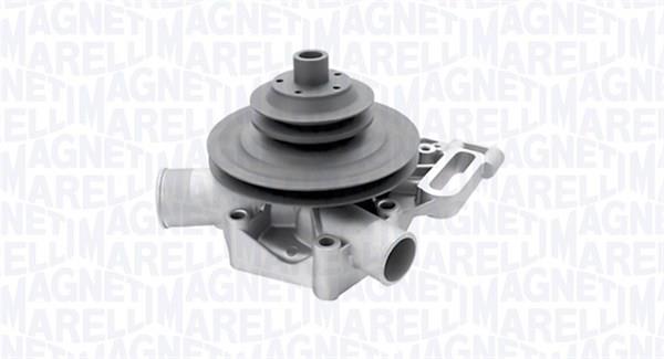 Купить Magneti marelli 352316170887 по низкой цене в Украине!