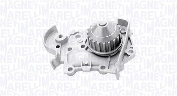 Купить Magneti marelli 352316170961 по низкой цене в Украине!
