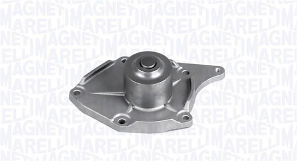 Купить Magneti marelli 352316170970 по низкой цене в Украине!