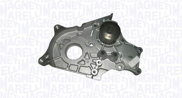 Купить Magneti marelli 352316171136 по низкой цене в Украине!