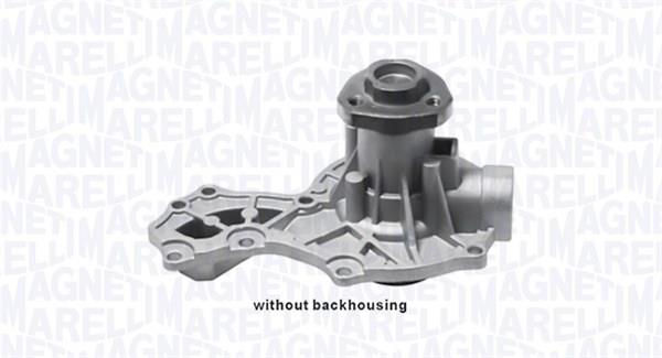 Купить Magneti marelli 352316171192 по низкой цене в Украине!