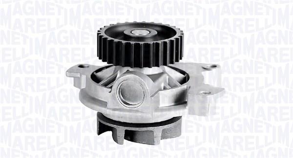 Купить Magneti marelli 352316171193 по низкой цене в Украине!