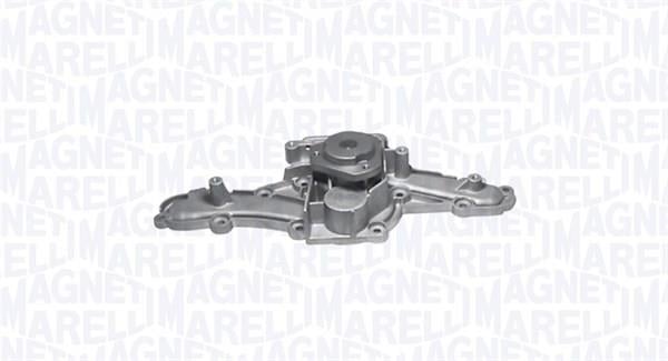 Купить Magneti marelli 352316170017 по низкой цене в Украине!