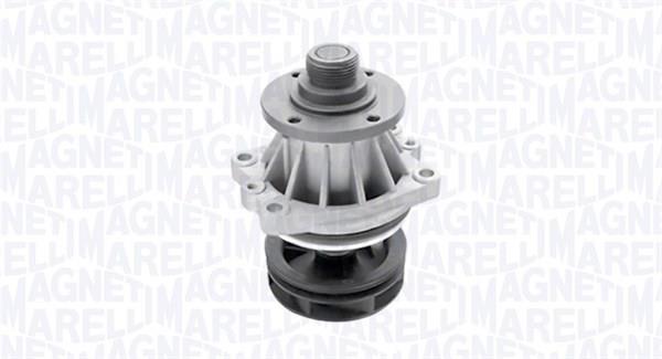 Купить Magneti marelli 352316170032 по низкой цене в Украине!