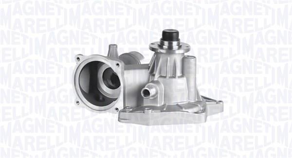 Купить Magneti marelli 352316170041 по низкой цене в Украине!