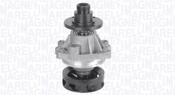 Купить Magneti marelli 352316170042 по низкой цене в Украине!
