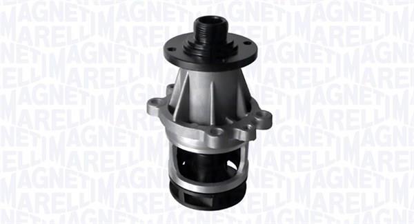 Купить Magneti marelli 352316170043 по низкой цене в Украине!