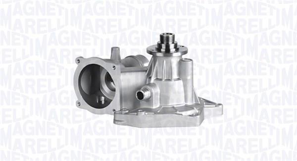 Купить Magneti marelli 352316170045 по низкой цене в Украине!