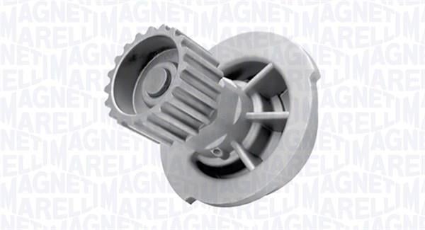 Купить Magneti marelli 352316170138 по низкой цене в Украине!