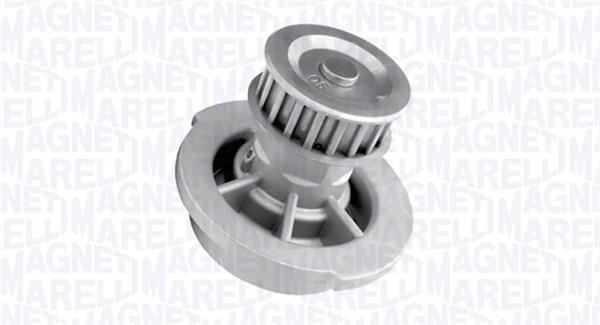 Купить Magneti marelli 352316170139 по низкой цене в Украине!