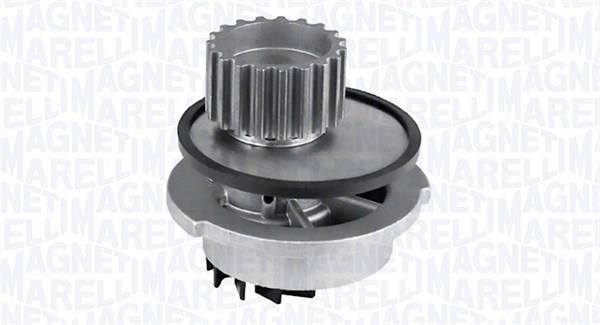 Купить Magneti marelli 352316170141 по низкой цене в Украине!