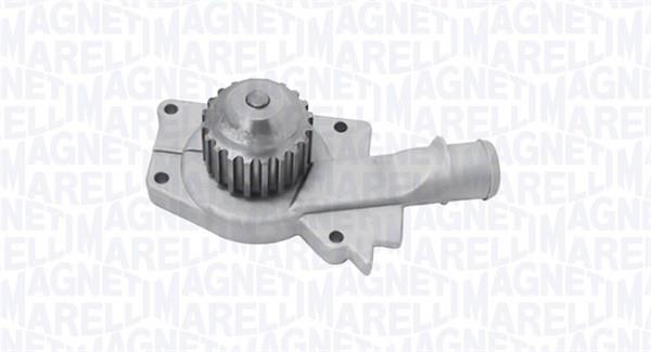 Купить Magneti marelli 352316170142 по низкой цене в Украине!
