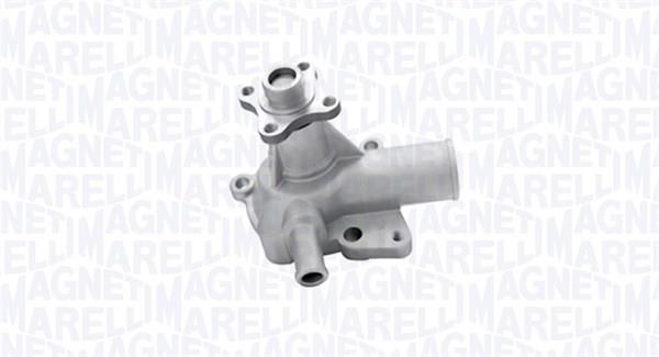 Купить Magneti marelli 352316170151 по низкой цене в Украине!