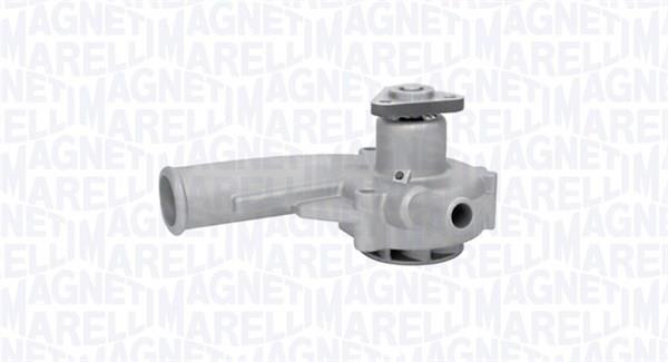 Купить Magneti marelli 352316170154 по низкой цене в Украине!