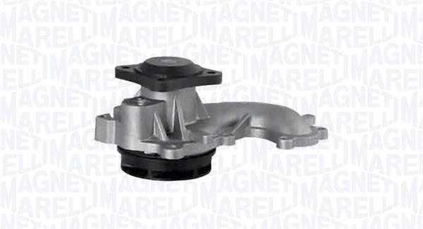 Купить Magneti marelli 352316170165 по низкой цене в Украине!