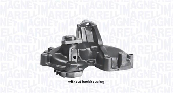 Купить Magneti marelli 352316170312 по низкой цене в Украине!