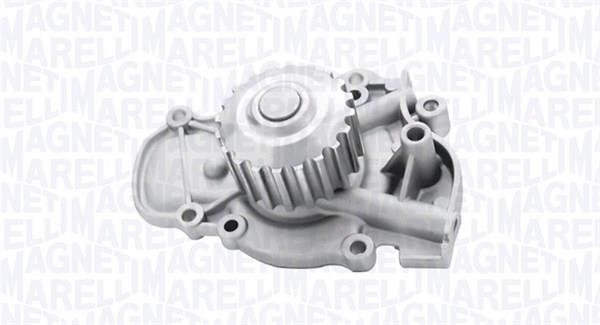 Купить Magneti marelli 352316170441 по низкой цене в Украине!