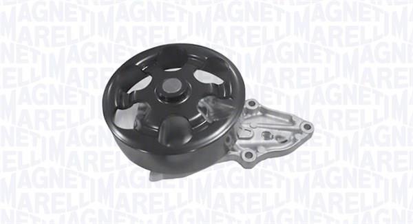 Купить Magneti marelli 352316170458 по низкой цене в Украине!