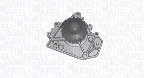 Купить Magneti marelli 352316170460 по низкой цене в Украине!