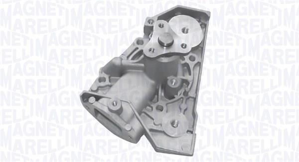 Купить Magneti marelli 352316170556 по низкой цене в Украине!
