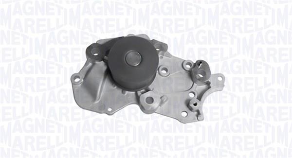 Купить Magneti marelli 352316170575 по низкой цене в Украине!