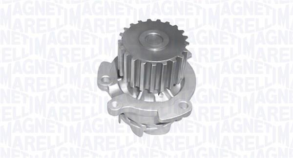 Купить Magneti marelli 352316170580 по низкой цене в Украине!