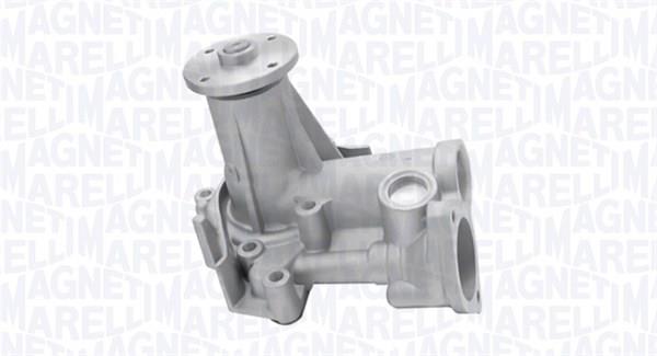 Купить Magneti marelli 352316170585 по низкой цене в Украине!