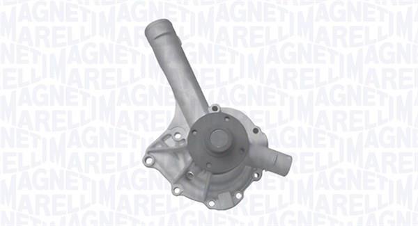 Купить Magneti marelli 352316170654 по низкой цене в Украине!