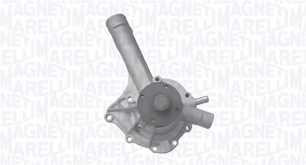 Купить Magneti marelli 352316170655 по низкой цене в Украине!
